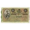 Image 1 : Banco Espania de la Isla de Cuba, 1896, Issued Note.