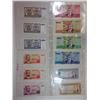 Image 2 : Assorted European & ex-USSR Issuers. 1918-2006. Group of 129 Issued Notes.
