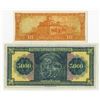 Image 2 : Bank of Greece 1928 to 1955 Issue Banknote Pair.