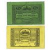 Image 1 : Republique d'Haiti, 1827, Issued Pair.