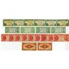 Image 1 : Government of Hong Kong, 1941 and 1945 Issue Banknote Assortment.