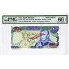 Image 1 : Bank Markazi Iran, ND (1974-1979), Specimen Banknote.