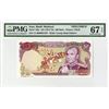 Image 1 : Bank Markazi Iran, ND (1974-1979), Specimen Banknote.