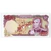 Image 2 : Bank Markazi Iran, ND (1974-1979), Specimen Banknote.
