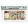 Image 1 : Bank Markazi Iran, ND (1974-1979), Specimen Banknote.