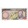 Image 2 : Bank Markazi Iran, ND (1974-1979), Specimen Banknote.