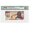 Image 1 : Bank Markazi Iran, ND (ca. 1980), Specimen Banknote.