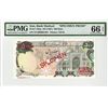 Image 1 : Bank Markazi Iran, ND (1981), Specimen Proof Banknote.
