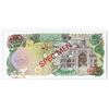 Image 2 : Bank Markazi Iran, ND (1981), Specimen Banknote.