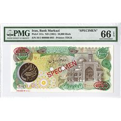 Bank Markazi Iran, ND (1981), Specimen Banknote.