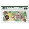 Image 1 : Bank Markazi Iran, ND (1981), Specimen Banknote.