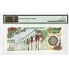 Image 3 : Bank Markazi Iran, ND (1981), Specimen Banknote.
