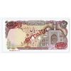 Image 2 : Bank Markazi Iran, ND (1981), Specimen Banknote.