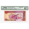 Image 1 : Bank Markazi Iran, ND (1981), Specimen Banknote.