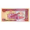 Image 2 : Bank Markazi Iran, ND (1981), Specimen Banknote.