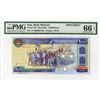 Image 1 : Bank Markazi Iran, ND (1981), Specimen Banknote.