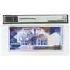 Image 3 : Bank Markazi Iran, ND (1981), Specimen Banknote.