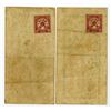 Image 2 : Uwajima Bank, 1897 Banknote Pair.