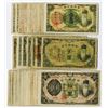 Image 1 : Bank of Korea, 1932 to 1945 Lot of over 50 notes.