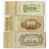 Image 2 : Bank of Korea, 1932 to 1945 Lot of over 50 notes.