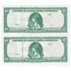 Image 1 : American Bank Note, 1929 (ca.1970-80's) Specimen Ad Note with "Tiger Head" Watermark at right Bankno