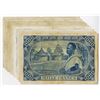 Image 2 : Banque De La Republique du Mali, 1960 Issue Banknote Assortment.
