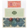 Image 2 : Mexico Revolutionary and Banco De Mexico Banknote Assortment, ca.1913-1977.