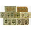 Image 1 : Commercial & Industrial Bank, 1925-1941, Group of 7 Issued Notes.