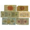 Image 2 : Commercial & Industrial Bank, 1925-1941, Group of 7 Issued Notes.