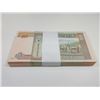 Image 2 : Mongol Bank, 2013, Pack of 100 Banknotes.