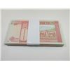 Image 2 : Mongol Bank, 2014, Pack of 100 Banknotes.