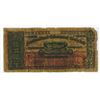 Image 1 : Newfoundland Government Cash Note 1912-13 Issued banknote.