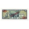 Image 2 : Banco Central De Reserva Del Peru, 1974 Specimen Banknote.