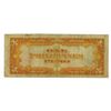 Image 2 : Philippines Treasury Certificate, Series of 1936, 1 Peso Star* Note.