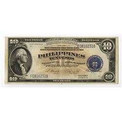 Philippines, 1944, Issued "VICTORY SERIES" Treasury Certificate