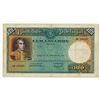 Image 1 : Banco de Portugal, 1935, Issued Note.