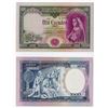 Image 2 : Banco de Portugal, 1956-1961, Issued Pair.
