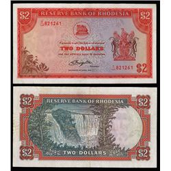 Reserve Bank of Rhodesia, 1979 Issue Banknote.