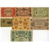 Image 1 : Russia Banknote Assortment, 1905 to 1919.