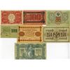 Image 2 : Russia Banknote Assortment, 1905 to 1919.
