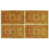 Image 2 : Russia - State Credit Notes, 1898 "Pleske" Signature Banknote Trio