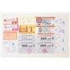 Image 1 : Russian Scrip Note Assortment ca.1960's to 1990's.