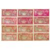 Image 1 : Bank of Korea, 1953 ND Issue Assortment.