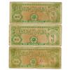 Image 2 : Bank of Korea, 1953 ND Issue Trio.