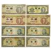 Image 1 : Bank of Korea, 4290 to 4294 (1957 to 1961), Lot of 7 notes