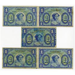 U.S. M.P.C., Lot of 5 Different $1 Notes, All are Series 541.