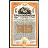 Image 1 : Government of the French Republic, 1920 Specimen Bond.