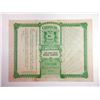 Image 2 : Lucky Star Mining Co., 1903 Issued Stock Certificate.