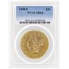 Image 1 : 1898-S $20 Liberty Head Double Eagle Gold Coin PCGS MS61