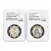 Image 1 : Set of (2) 2012 Gilt Fiji $10 Silver Coins NGC PF70 Ultra Cameo